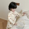 韩国儿童睡衣春季男童，纯棉家居服女宝宝，可爱洋气翻领开衫套装