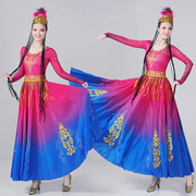 维族舞蹈服装新疆表演服女艺考舞蹈服装，少数民族练功大摆裙演出服