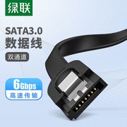 绿联sata3.0硬盘数据线电源串口延长线光驱dvd传输转换线弯头通用台式机电脑机械SSD固态硬盘连接主板SATA线