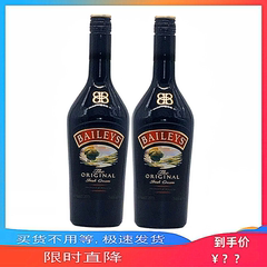 Baileys 百利原味力娇酒