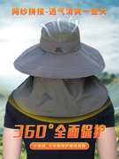 防晒帽子男士夏秋季(夏秋季)钓鱼帽面罩，遮脸防紫外线太阳帽渔夫帽户外遮阳