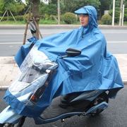 暴龙041加大加长加厚防飘电瓶车电动车摩托车雨披男女大帽檐雨衣