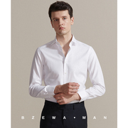 巴泽华衬衫男长袖商务，正装修身显瘦免烫，防皱长绒棉西装方领白衬衣