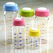 母乳玻璃储奶瓶保鲜瓶储存杯可冷藏婴儿新生儿宝宝用品