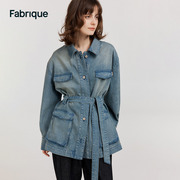 Fabrique可拆卸腰带设计水洗复古牛仔外套女2024早春猎装夹克