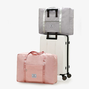 大容量折叠旅行包手提行李包搬家(包搬家)待产包包，出差旅游套拉杆超收纳包