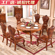 欧式餐桌椅组合一桌六椅多功能大理石圆桌伸缩变长方形饭桌子家用