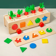 宝宝拔萝卜蒙氏益智早教形状配对拼装积木车1-3岁婴儿童木制玩具