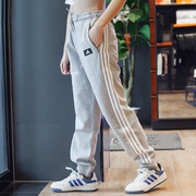 Adidas阿迪达斯灰色长裤子女裤运动裤针织裤束脚裤休闲裤 H57312
