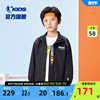 中国乔丹童装男童外套春秋款儿童运动风衣2024大童机车服外衣