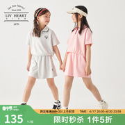 日本LIVHEART儿童短袖polo衫短裙运动套装2024两件套女大童夏