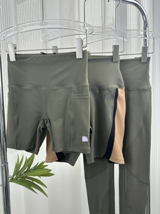 澳洲轻奢潮牌 军绿色系列 运动健身瑜伽套装短裤bra长裤