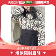 日本直邮murua女士大胆图案毛绒，混纺针织衫时尚，复古风格温暖舒