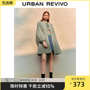 UR2024春季女装时尚设计感灯笼袖中长款收腰外套UWL140011