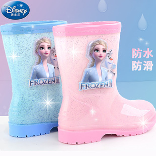 迪士尼儿童雨鞋冰雪艾莎公主女童小学生防滑中筒轻便卡通宝宝雨靴