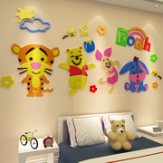 维尼熊迪士尼卡通亚克力3d立体卧室，墙壁面床头，贴画布置儿童房装饰