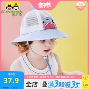婴儿太阳帽男宝宝网眼遮阳帽，夏季透气男童女童，鲨鱼渔夫帽盆帽薄款