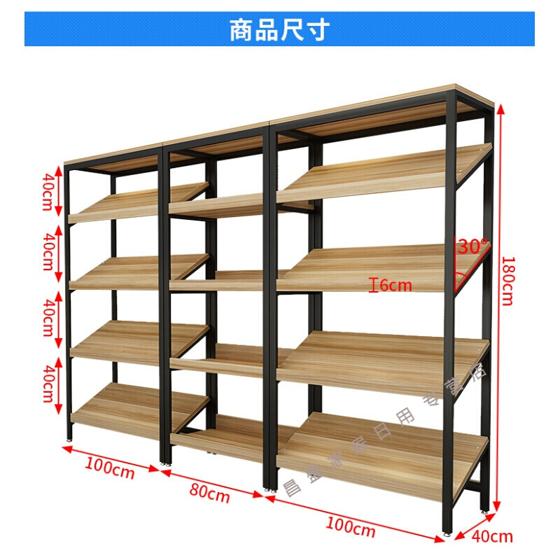 goods shelves Shelf Display cabinet Inclined plane display fruit Market gift Shoe store Island cabinet supermarket snacks Obliquein the Business/Office Furniture , Shelf/Showcase , Boutique Showcase/Showcase category - from Buy2taobao.com to provide professional Taobao agent buy service