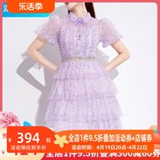 aui紫色名媛气质泡泡袖网纱连衣裙，女2024夏纱料修身a字蛋糕裙