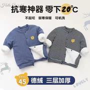 校服神器加绒加厚蚕丝棉打底衣，儿童棉袄内胆女童内胆小棉袄男大童