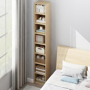 自由组合格子柜书架，置物落地书柜家用木柜，简易组装实木储物柜收纳