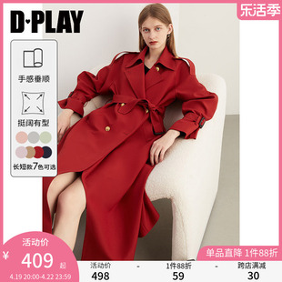 dplay春季复古红色风衣，双排扣大衣红风衣，气质中长款风衣外套女