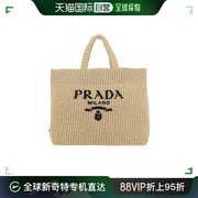 香港直邮潮奢 Prada 普拉达 女士徽标单肩包