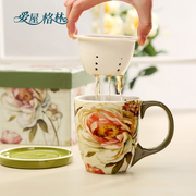 爱屋格林带盖水杯子，个性创意办公室茶杯陶瓷茶水，分离马克杯礼盒装