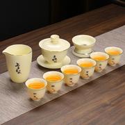 德化羊脂玉宝石黄功夫，茶具套装家用简约整套陶瓷盖碗茶杯茶海泡茶
