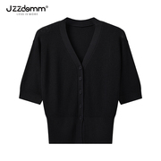 九州诚品/JZZDEMM冰丝薄款五分袖针织开衫女夏季简约外搭上衣