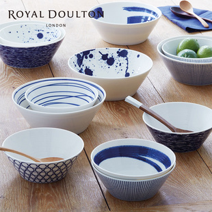 Royal Doulton皇家道尔顿 太平洋系列餐盘子餐碗杯子欧式