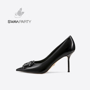 Swan Party纯色宴会职场高光高跟鞋高级感细跟小众黑色尖头单鞋女