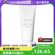 jurlique茱莉蔻玫瑰泡沫洁面乳洗面奶，深层清洁80g温和敏感肌亮颜