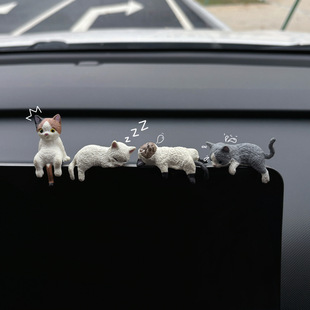 可爱猫咪汽车屏幕，小摆件车载中控显示屏趴趴公仔，车内卡通装饰玩偶