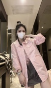 韩版时尚粉色中长款衬衫女2024春夏宽松单排扣减龄气质显瘦外套潮