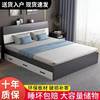 床现代简约1.8米轻奢主卧板式单人床1.5出租房收纳储物高箱双人床