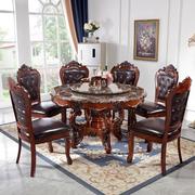 欧式餐桌椅组合10人大理石，实木圆形餐桌，美式乡村饭桌家用大圆桌子