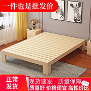 床箱体不带床头床架榻榻米床1.5米箱式高箱床单人无床头日式双人