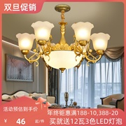美式客厅吊灯轻著仿铜灯，欧式灯具现代简约创意，卧室灯餐厅灯饰