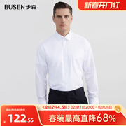 Busen/步森长袖衬衫男士春季正装商务上班白色暗纹棉衬衣