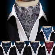 韩版男士领巾潮英伦复古西装，丝巾衬衫领口，巾秋冬季商务围巾围脖