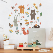 个性创意墙贴森林动物聚会卧室儿童房，幼儿园布置背景装饰墙贴纸