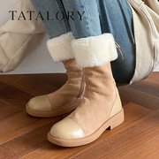 TATA LORY女鞋加绒保暖雪地靴真皮拼接磨砂粗跟欧美风短靴侧拉链