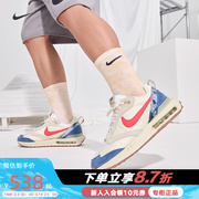 nike耐克男鞋秋airmaxdawn缓震复古运动鞋，跑步鞋dv1487-162