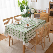 北欧小清新绣花长方形茶几台布餐桌布田园风荷叶木耳边高级感盖巾