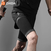 ZHIDA制达 运动护大腿套压缩护腿健身深蹲篮球护套足球跑步防拉伤