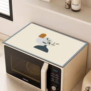 微波炉专用垫隔热烤箱盖布防尘套罩防水防油打印机洗衣机台面垫子