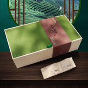 象棋山有机绿茶2024新茶，明前春茶叶，礼盒装广西昭平高山茶新象系列