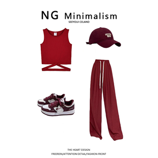 NG Minimalism工字小吊带红色背心女+冰丝阔腿裤百搭高腰窄版