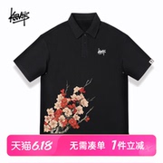 KERWATS品牌大码男女情侣夏装中国风梅花印花新中式polo衫短袖t恤